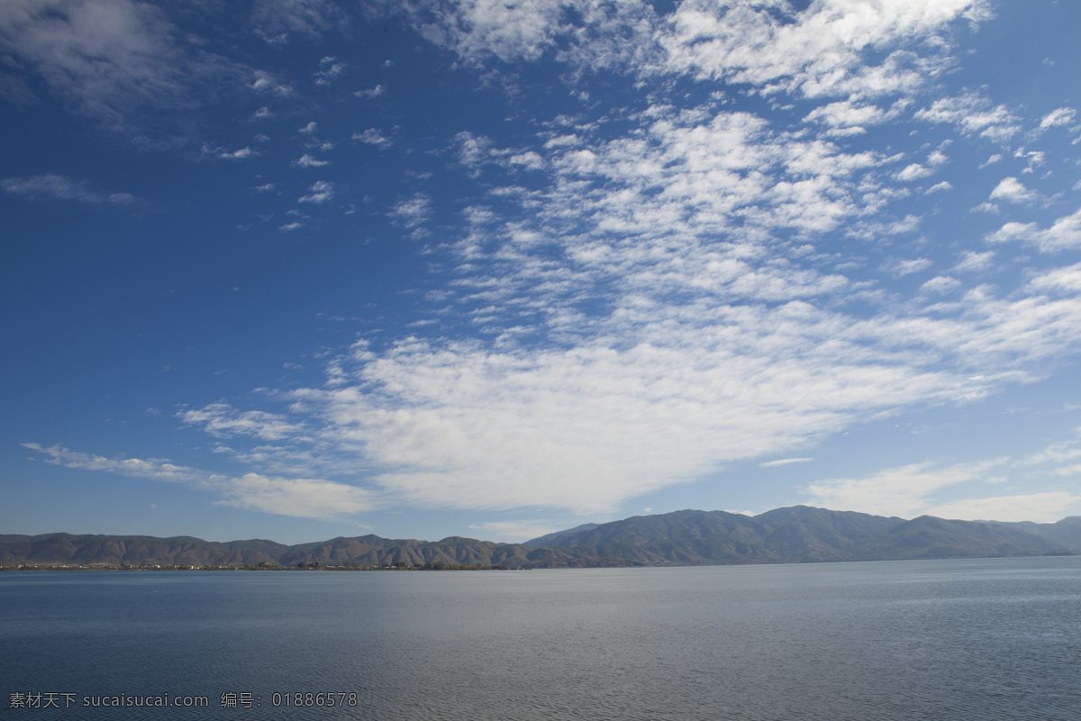 天空 素材图片 海景 蓝天 蓝天素材 旅游 山水风景 天空素材 自然景观 风景 生活 旅游餐饮