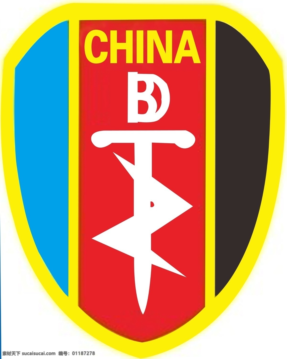 中国 特种部队 标志设计 广告设计模板 源文件 中国特种部队 部队标志 展板 部队党建展板