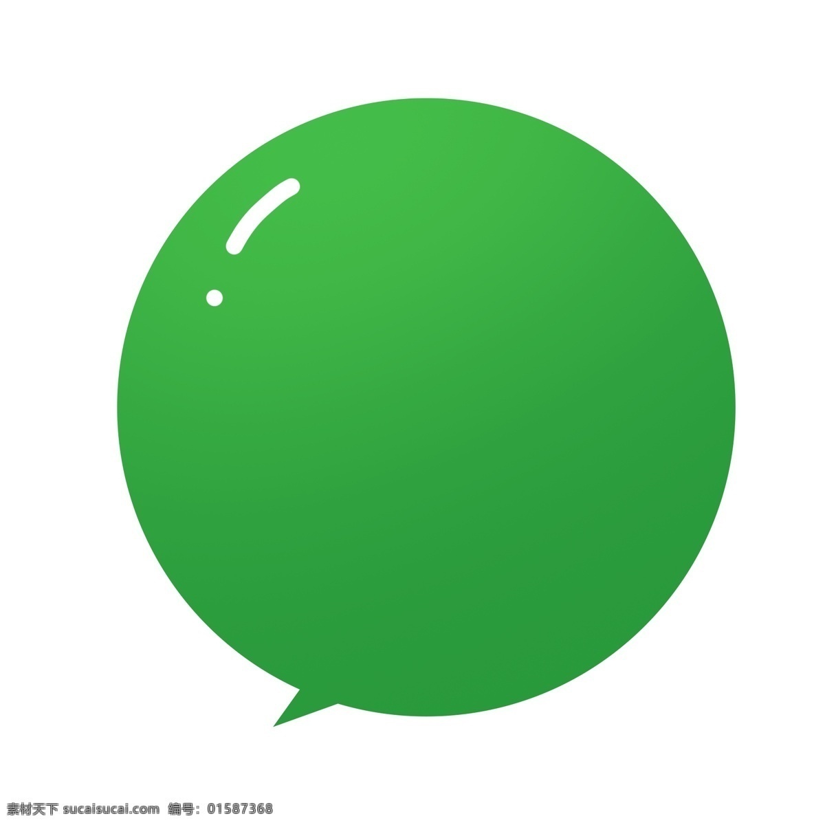 绿色 聊天 气泡 对话框 绿色气泡 聊天气泡 对话 对话气泡 绿色渐变 装饰 气泡装饰 渐变