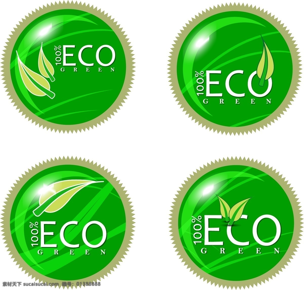 生态 节能 标签 图标素材 爱护地球 环保 绿色 绿色环保 绿色环境 生态节能 标签图标素材