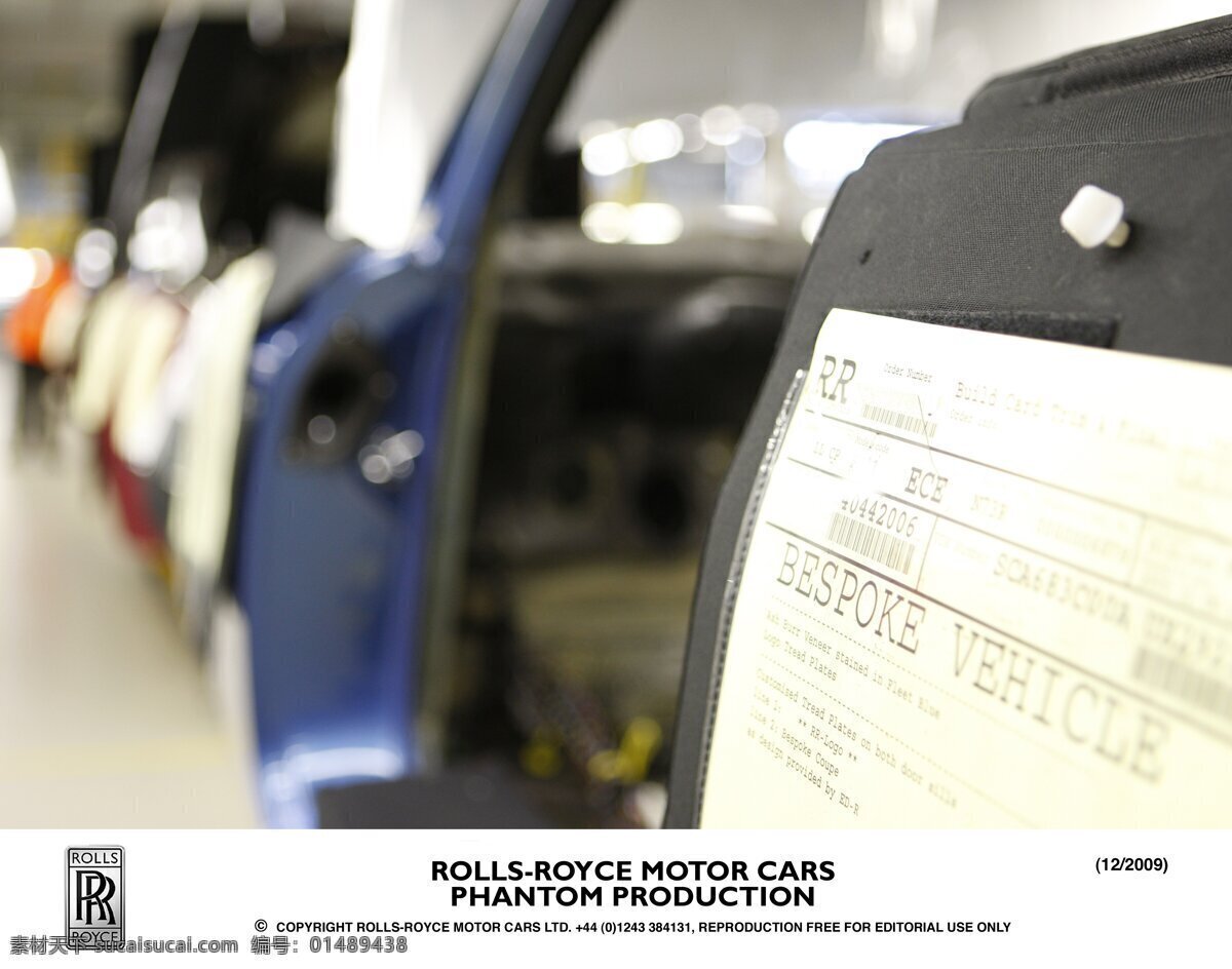 劳斯莱斯 rolls royce 宝马 公司 旗下 品牌 古德伍德工厂 车间生产线 装配 半成品 生产线 工业生产 现代科技