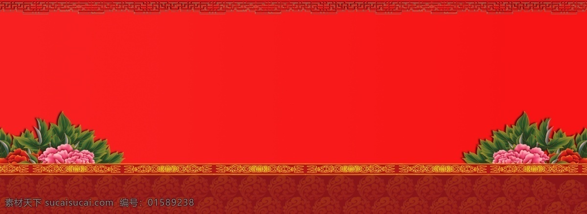 红色 纹理 喜庆 背景 花纹 节日 传统