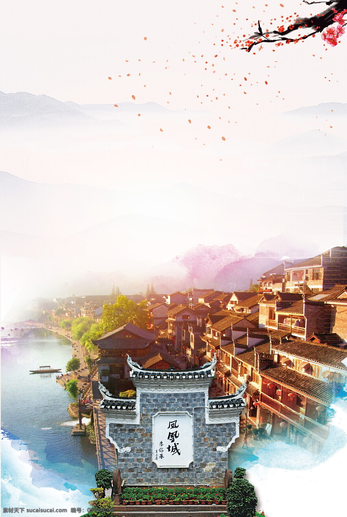 红色 花瓣 凤凰古城 背景 红色花瓣 建筑 古建筑 广告背景素材 古镇 凤凰古城背景