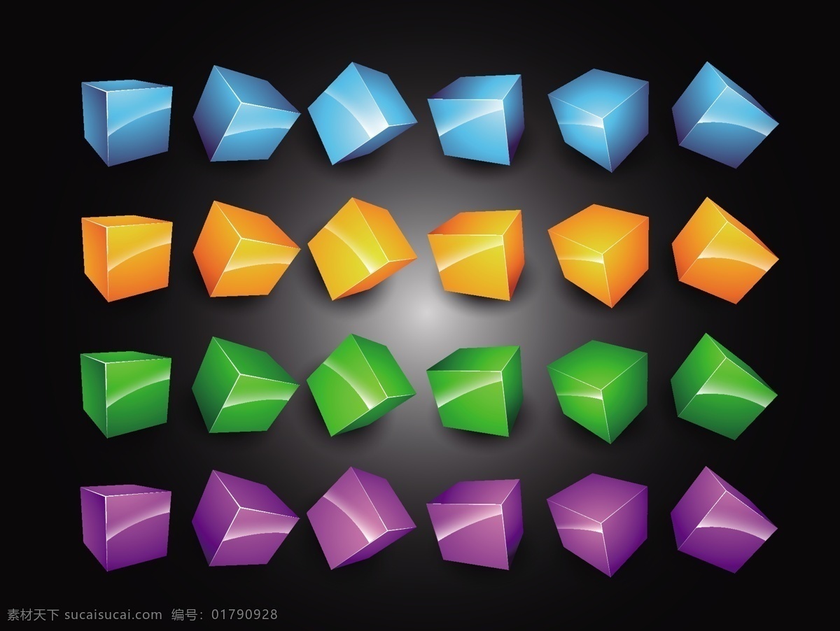 3d 彩色 立方体 矢量 三维 正方体 矢量图 其他矢量图