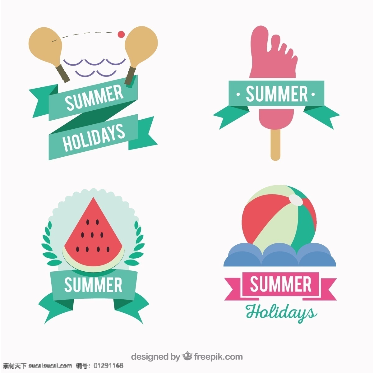 暑假的徽章 夏天 徽章 海滩 冰淇淋 冰 会徽 度假 放松 夏天的海滩 西瓜霜 节假日 夏季 白色