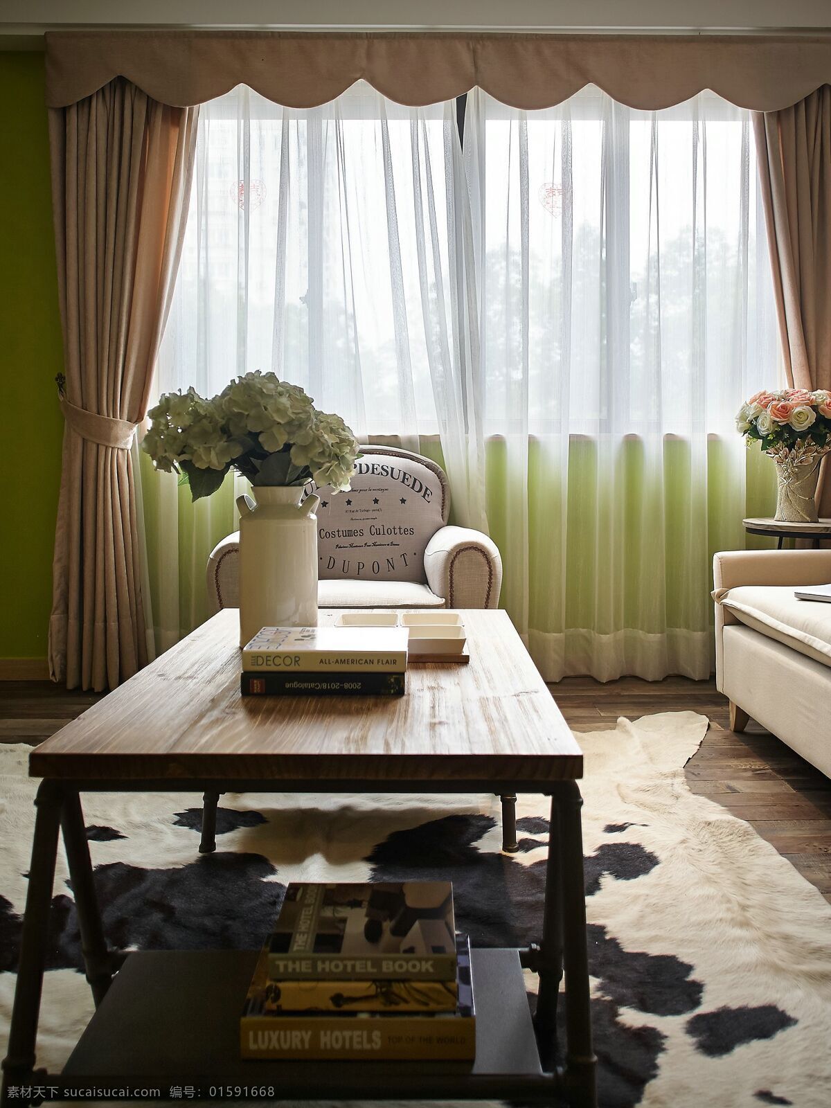 现代 浪漫 清新 客厅 木制 桌子 室内装修 效果图 粉色窗帘 客厅装修 浅色沙发 毛地毯