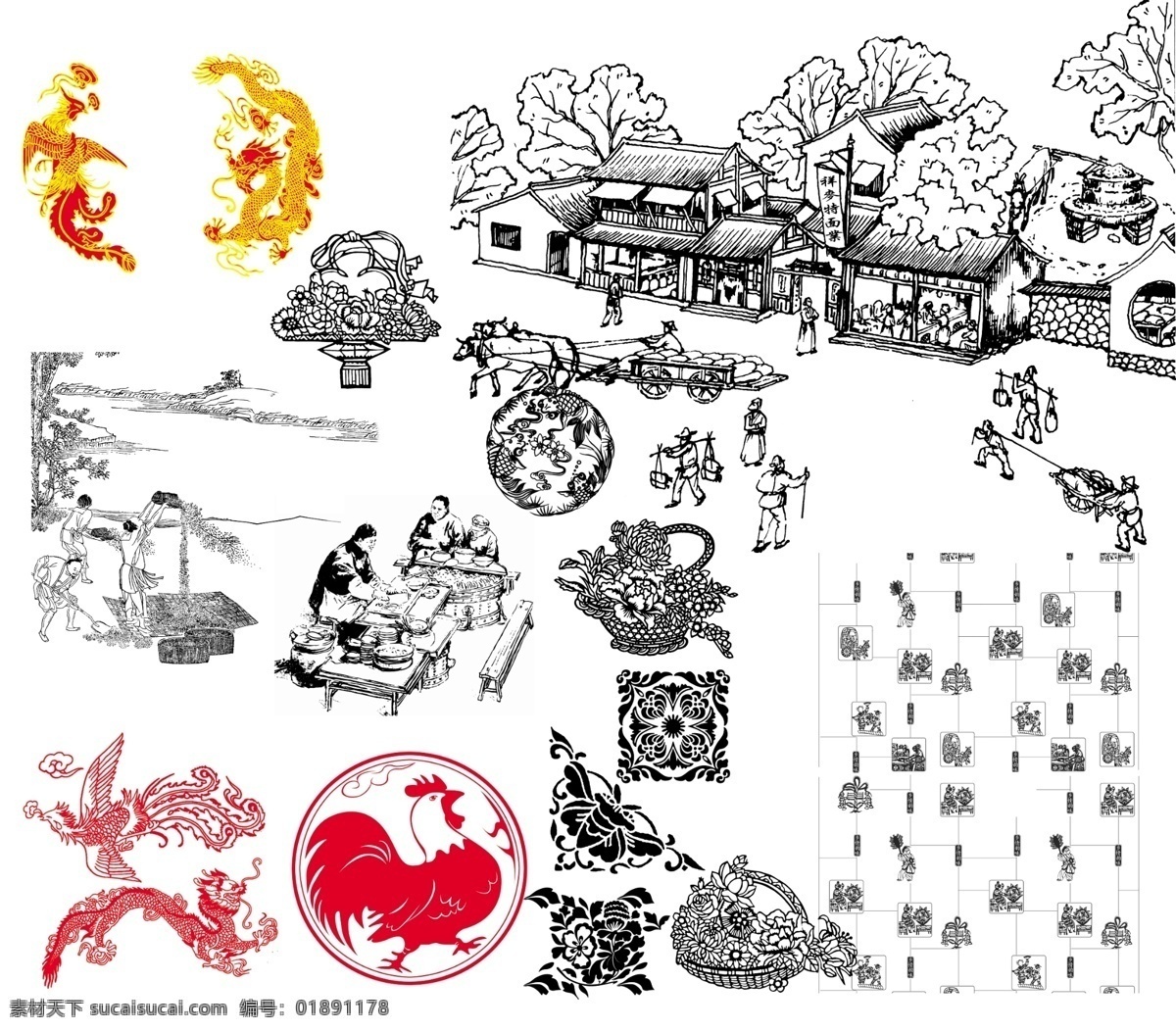 古香古色 中国 古代 传统 图案 古代街市 买卖 吉祥 剪纸 丰收 龙 凤 分层 源文件