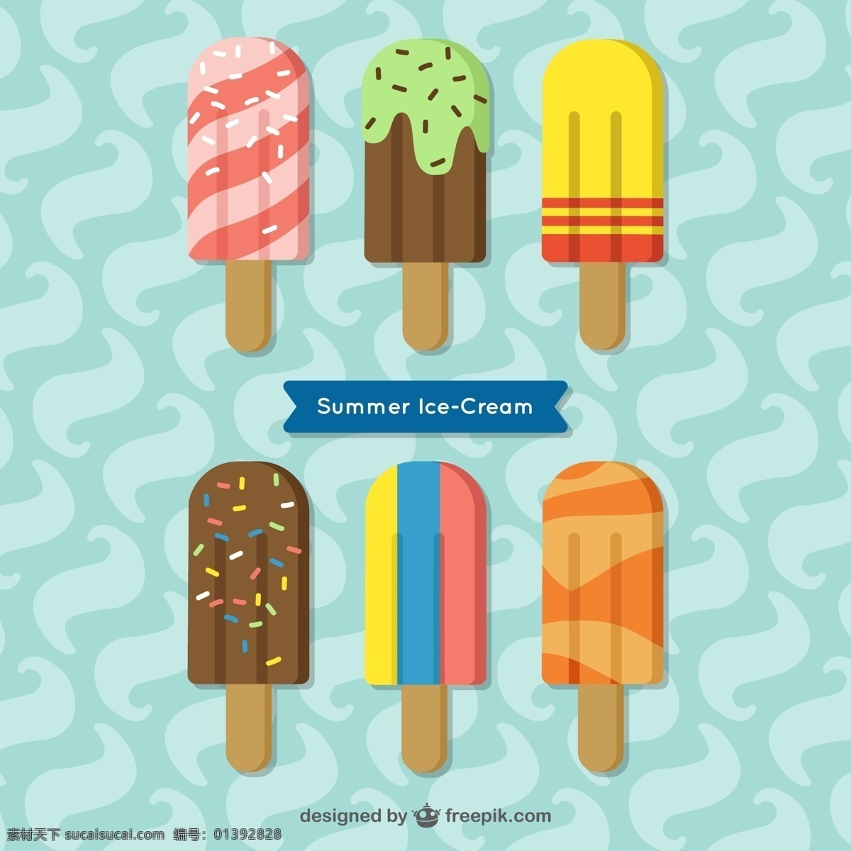 夏天 平板 冰淇淋 收藏 食品 平 冰 甜 色彩 平面设计 甜点 奶油 饮食 季节 美味 收集 味道 晶片 冷却 青色 天蓝色