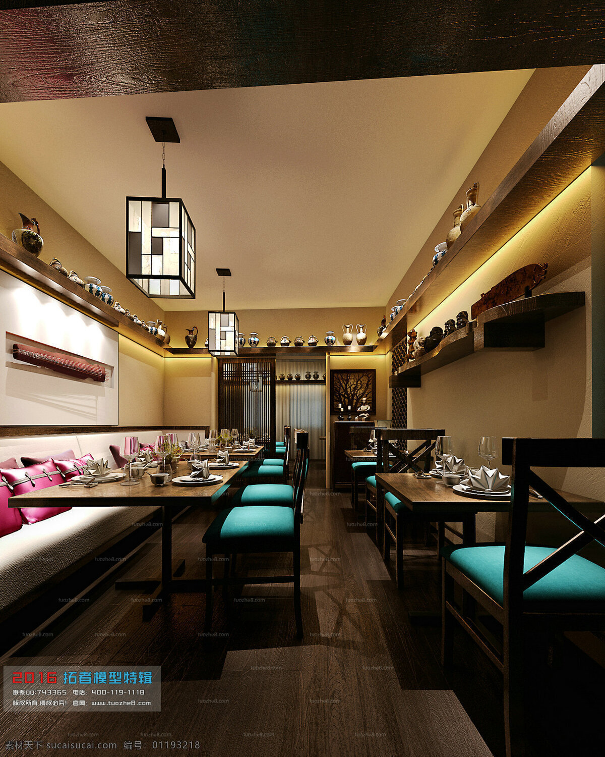 纯 欧式 餐厅 3d 模型 模型素材 3d模型 3d渲染 效果图 沙发