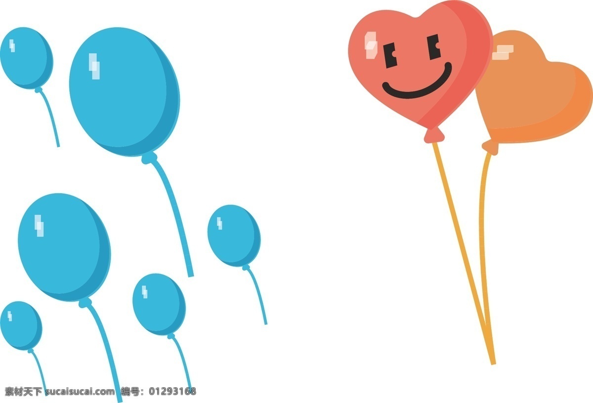 卡通气球 气球 爱心气球 笑脸气球 热气球