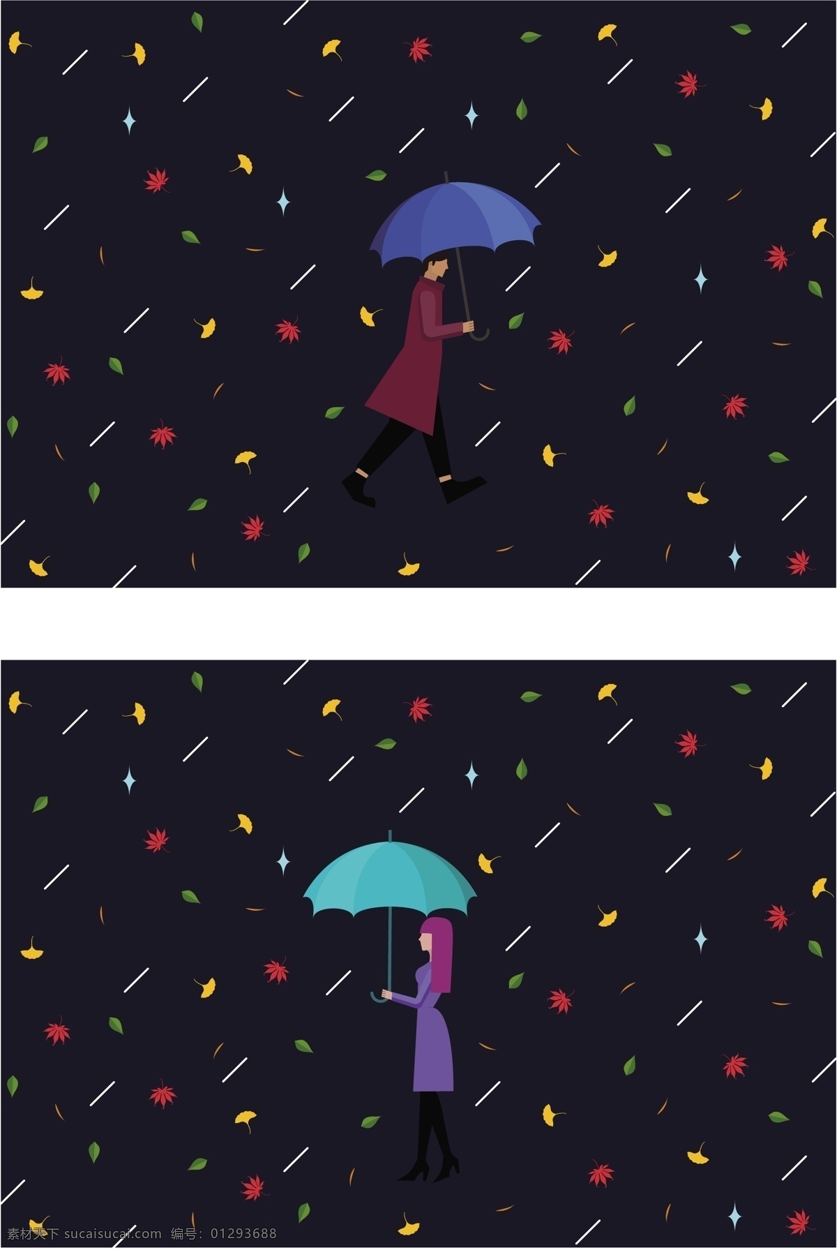 原创 秋季 落叶 雨 中 撑伞 行人 秋天 装饰 色彩 图案 简约 下雪 雨伞 男人 女人 行走 背景