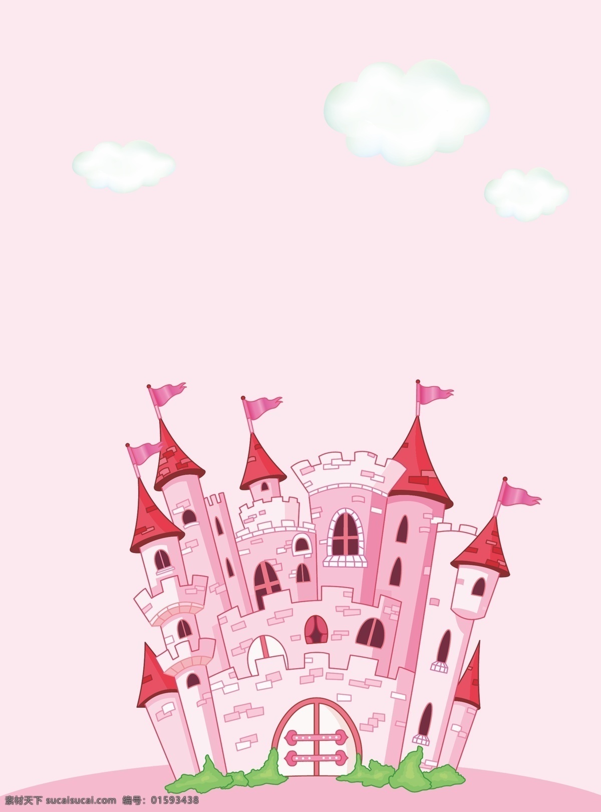 矢量 粉红 可爱 城堡 庆生 节日 背景 儿童节 卡通 手绘 生日派对 童趣