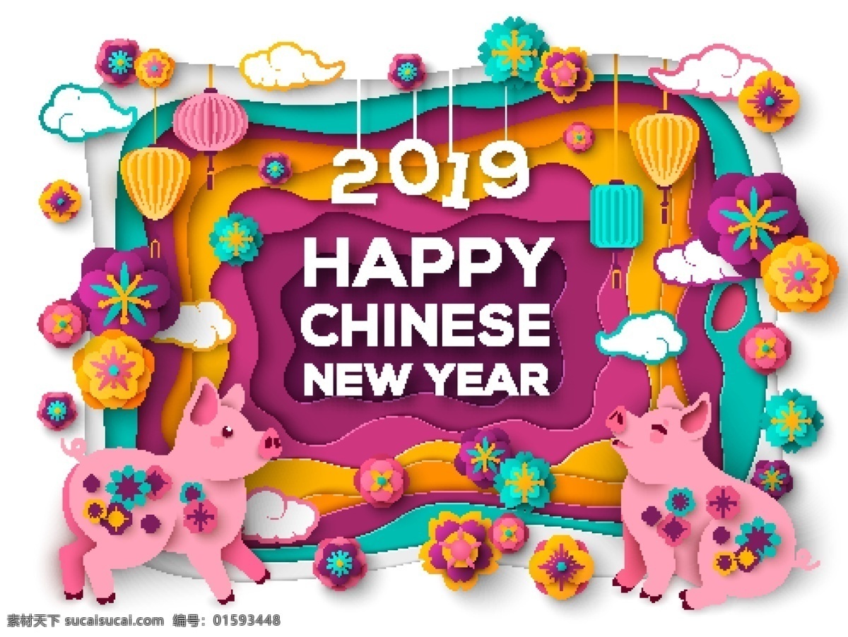 2019 新年 海报 春节 猪年 乙亥年 二零一九 中国年 过年 新年海报 春节海报 猪年海报 过年海报 猪年插画 猪年卡通 猪年插图 猪年吊旗 猪年广告 猪年宣传 猪年活动 猪年淘宝 猪年京东 猪年主图 猪年背景 恭贺新春 恭贺新禧 猪年大吉 春节场景 春节插画 春节插图