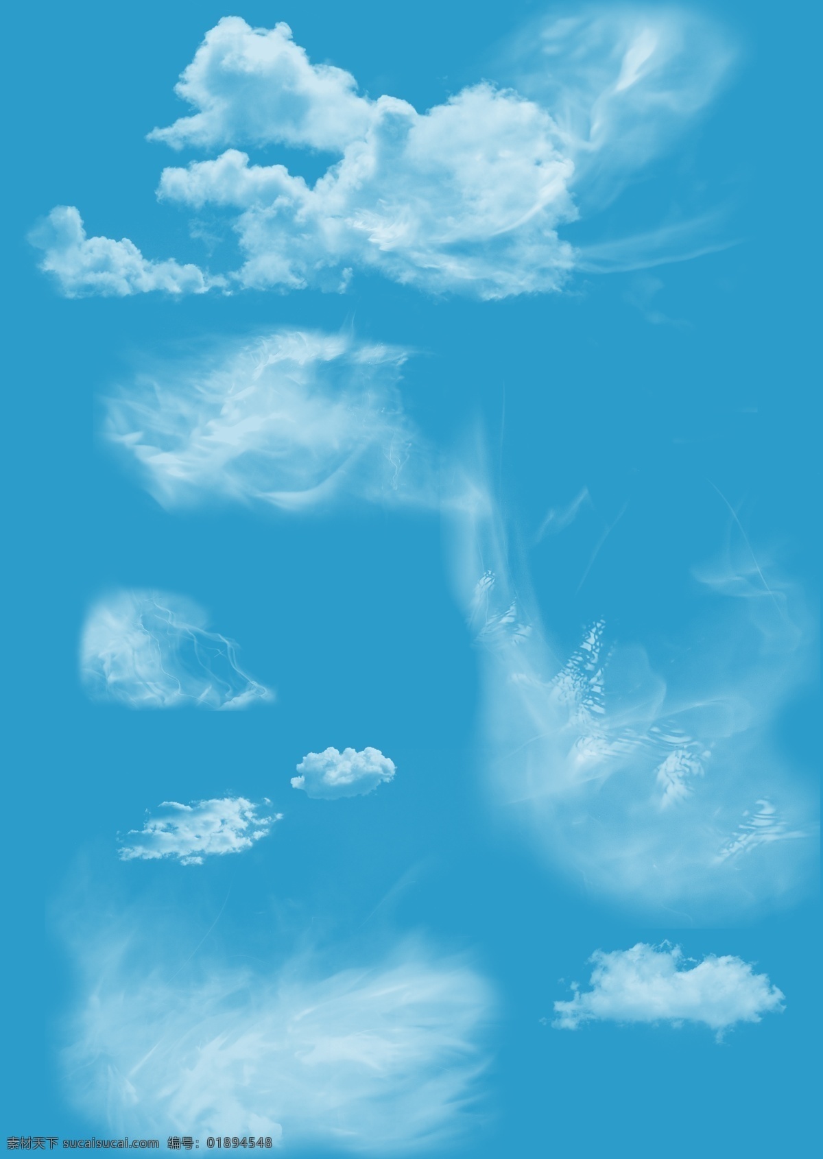 分层 云朵 底纹 云彩 白云 蓝天 天空 sky 云 底纹边框 背景底纹