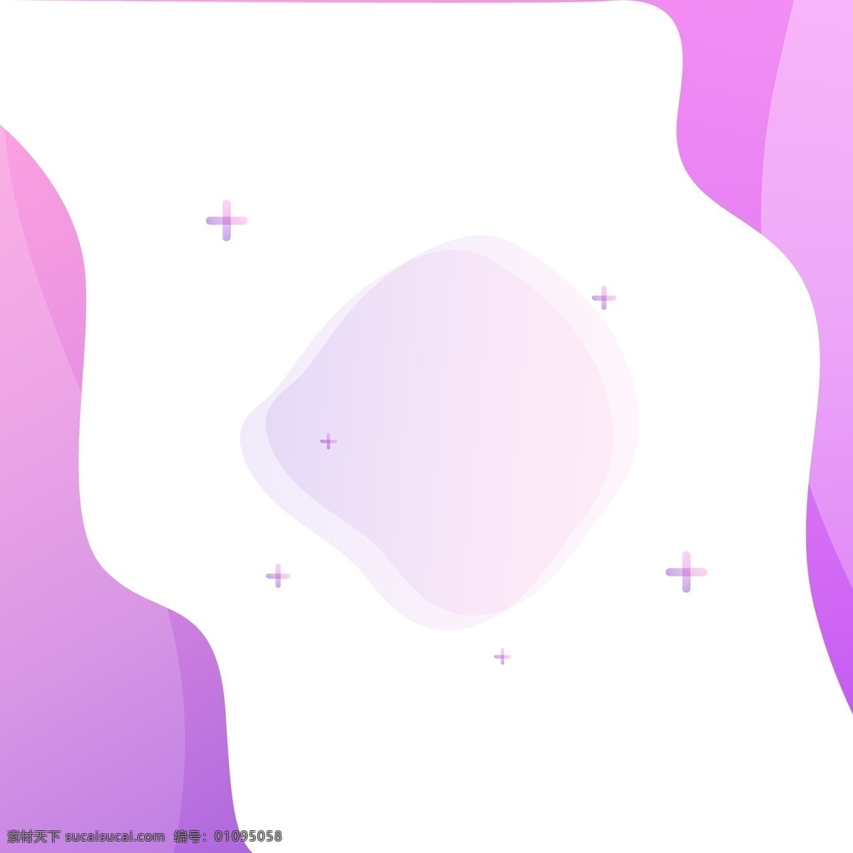 渐变 流体 几何 背景 图 紫色 创意 促销 粉色 流动 春季 女性