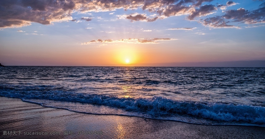 黎明海滩图片 海滩 云 黎明 黄昏 高清壁纸 自然 海洋 砂 海 海景 海滨 天空 太阳 日落 水 波 波浪 自然景观 自然风景