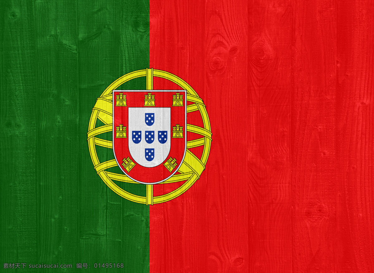 葡萄牙 国旗 葡萄牙国旗 背景图片