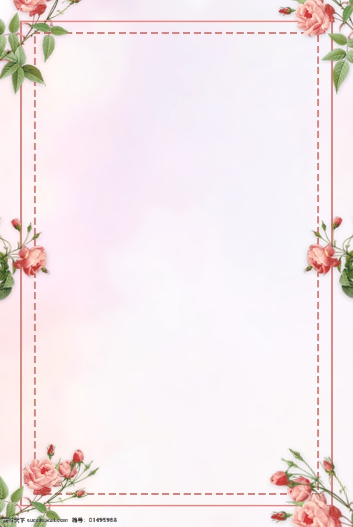 夏天 粉色 花朵 小 清新 海报 背景 粉色花朵 质感 小清新 海报背景 平面背景 边框 psd分层