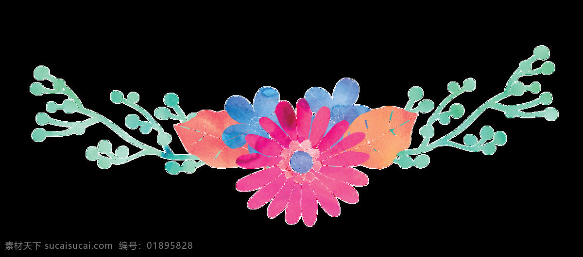 精美 花卉 卡通 透明 水彩 免扣 手绘 透明素材 装饰 设计素材 淘宝素材 海报设计装饰 装饰图案