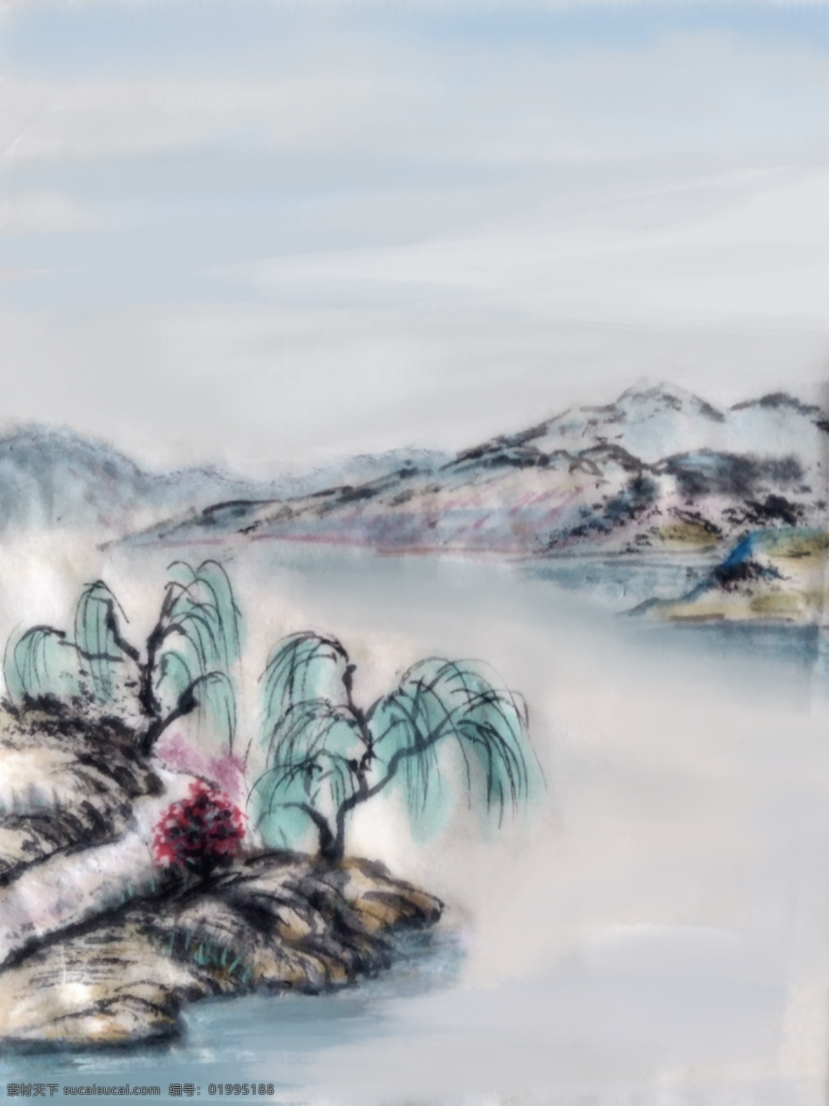 手绘 水彩 山水风景 背景 手绘背景 风景背景 山水 风景