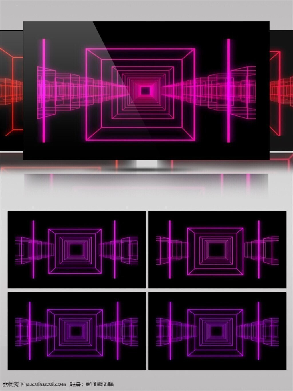 紫红 光束 魔方 高清 视频 方块 光芒穿梭 激光 前进隧道 紫色