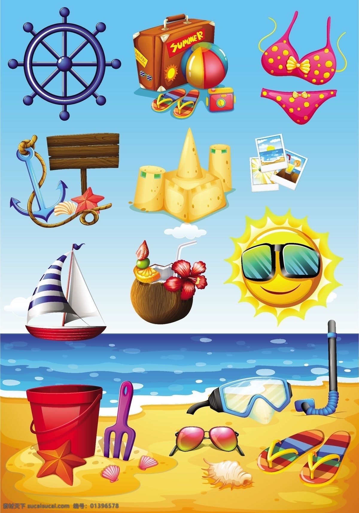 海洋 场景 海滩 物体 插图 太阳 艺术 假日 绘画 度假