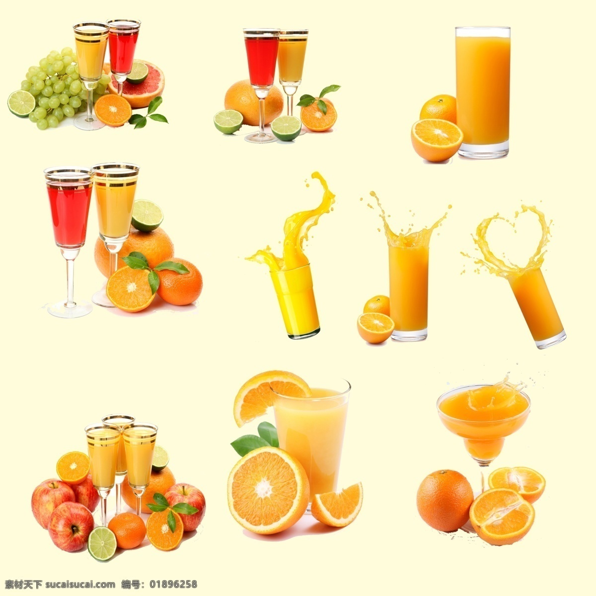 橙汁 橙子素材下载 橙子模板下载 橙子 一杯橙汁 西餐 杯子 桔子汁 榨汁 果汁 水果汁 分层 源文件