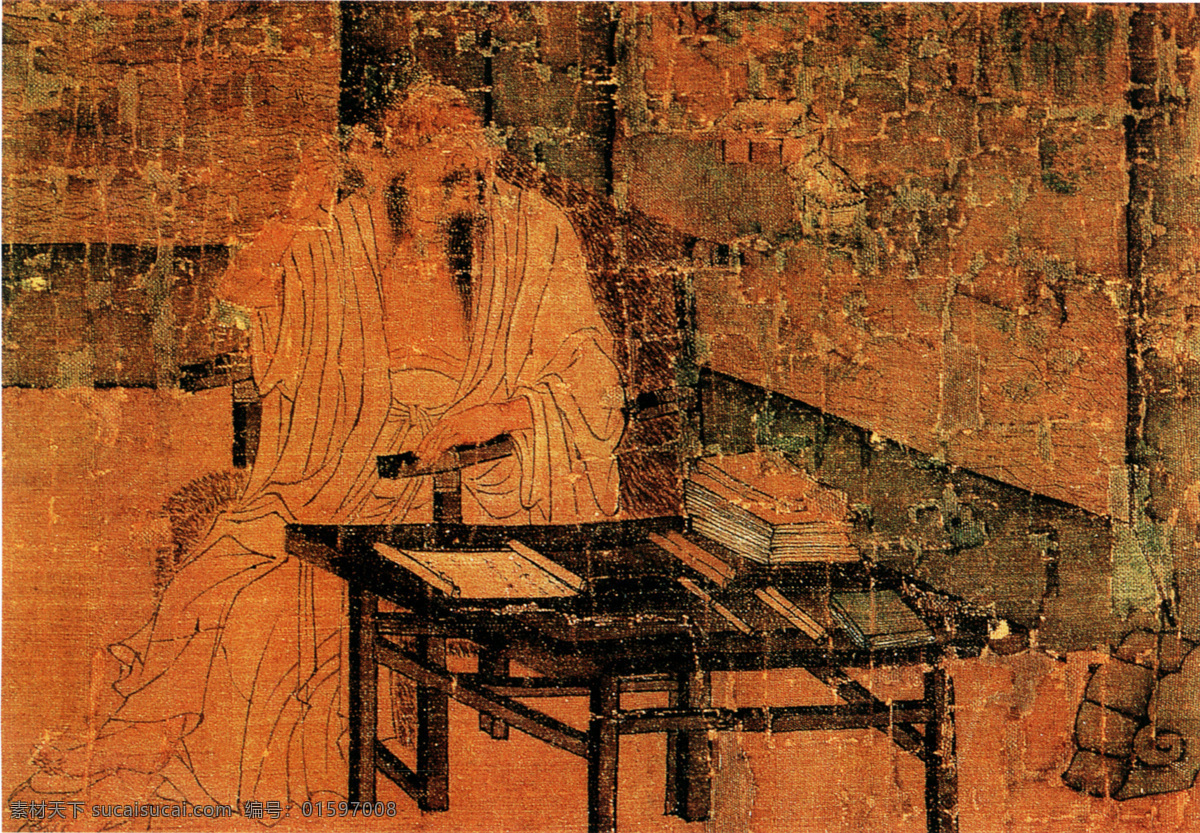 勘书图b 人物画 中国 古画 中国古画 设计素材 人物名画 古典藏画 书画美术 棕色