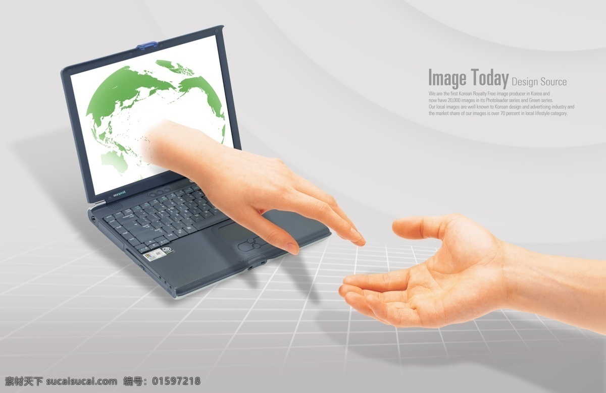笔记本 电脑 广告 商务科技 商业概念 创意 概念海报 海报模板 笔记本电脑 手提电脑 手势 牵手 现代科技 科技金融 psd素材 灰色