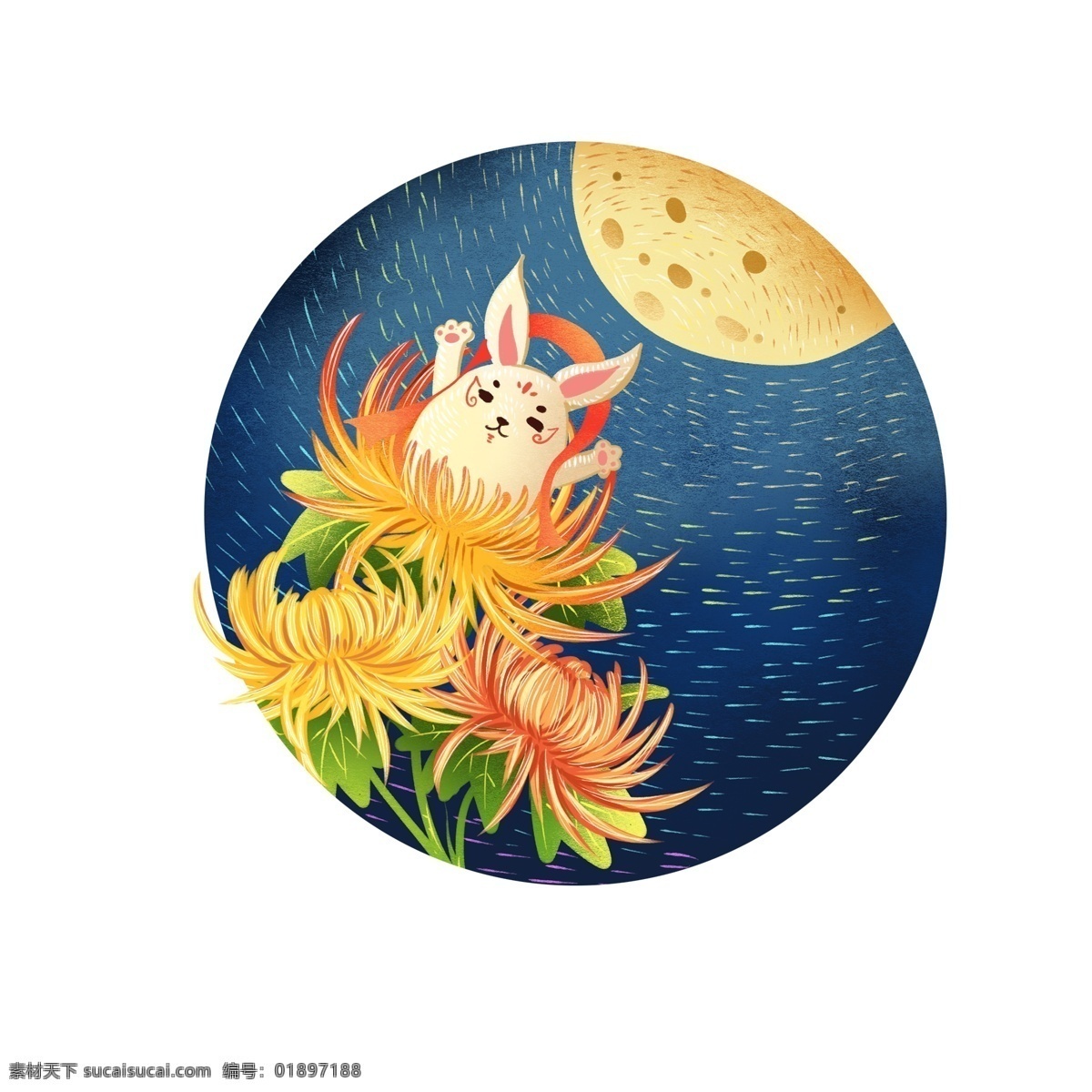 中秋节 玉兔 赏月 插画 原创 商用 兔子 可爱 萌 哒 月饼 手绘 八月十五 月亮 菊花 大团圆 金菊 许愿灯