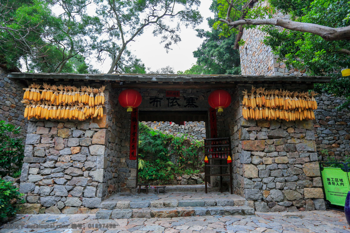 中国 民俗文化村 文化村 深圳景点 深圳旅游 深圳风景 旅游风景 建筑景观 休闲旅游 自助游 国内旅游 旅游摄影 民俗