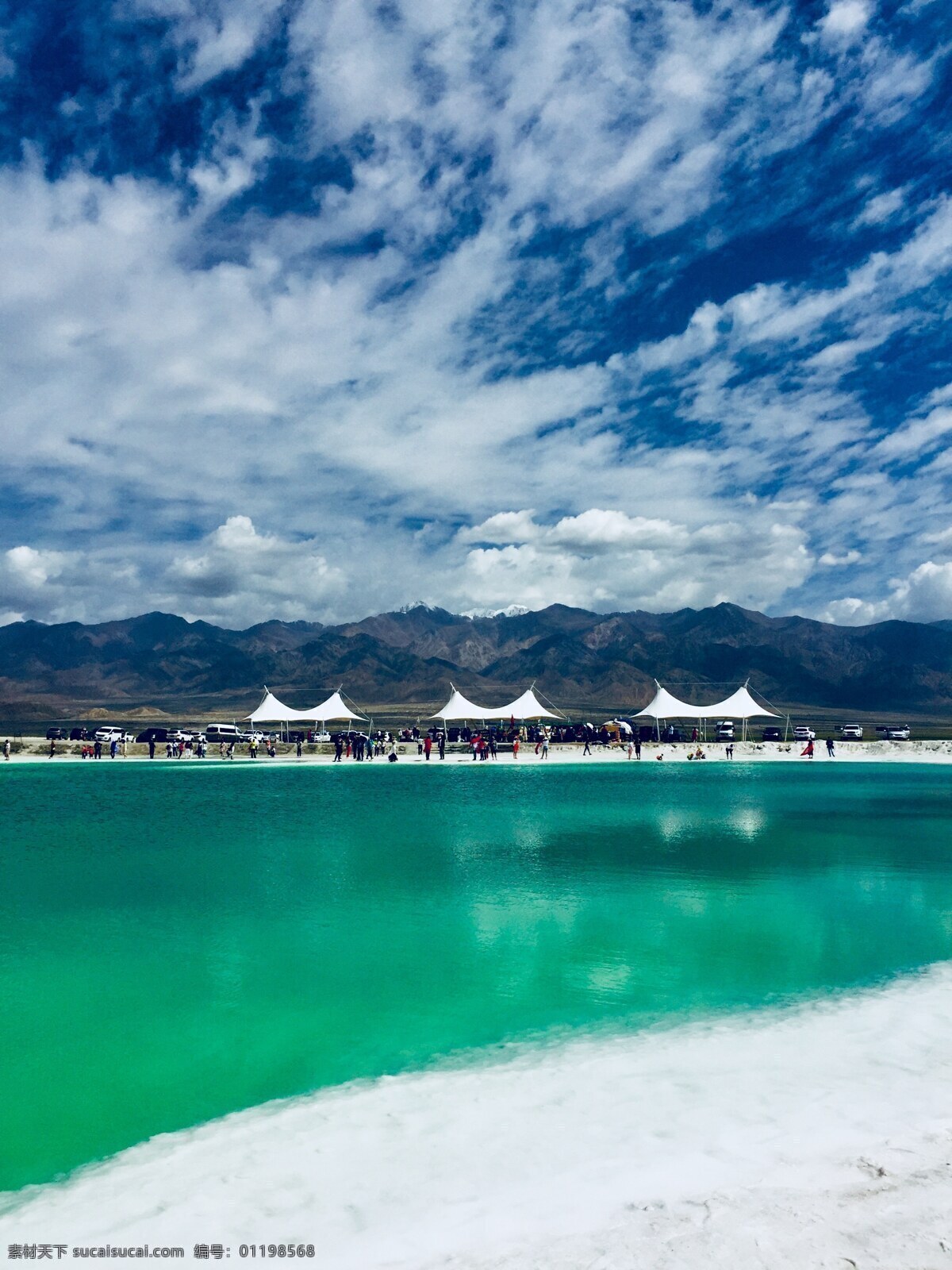 大柴旦 翡翠湖 大柴旦镇 绿色湖水 蓝天白云 雪山 白色沙滩 自然景观 山水风景