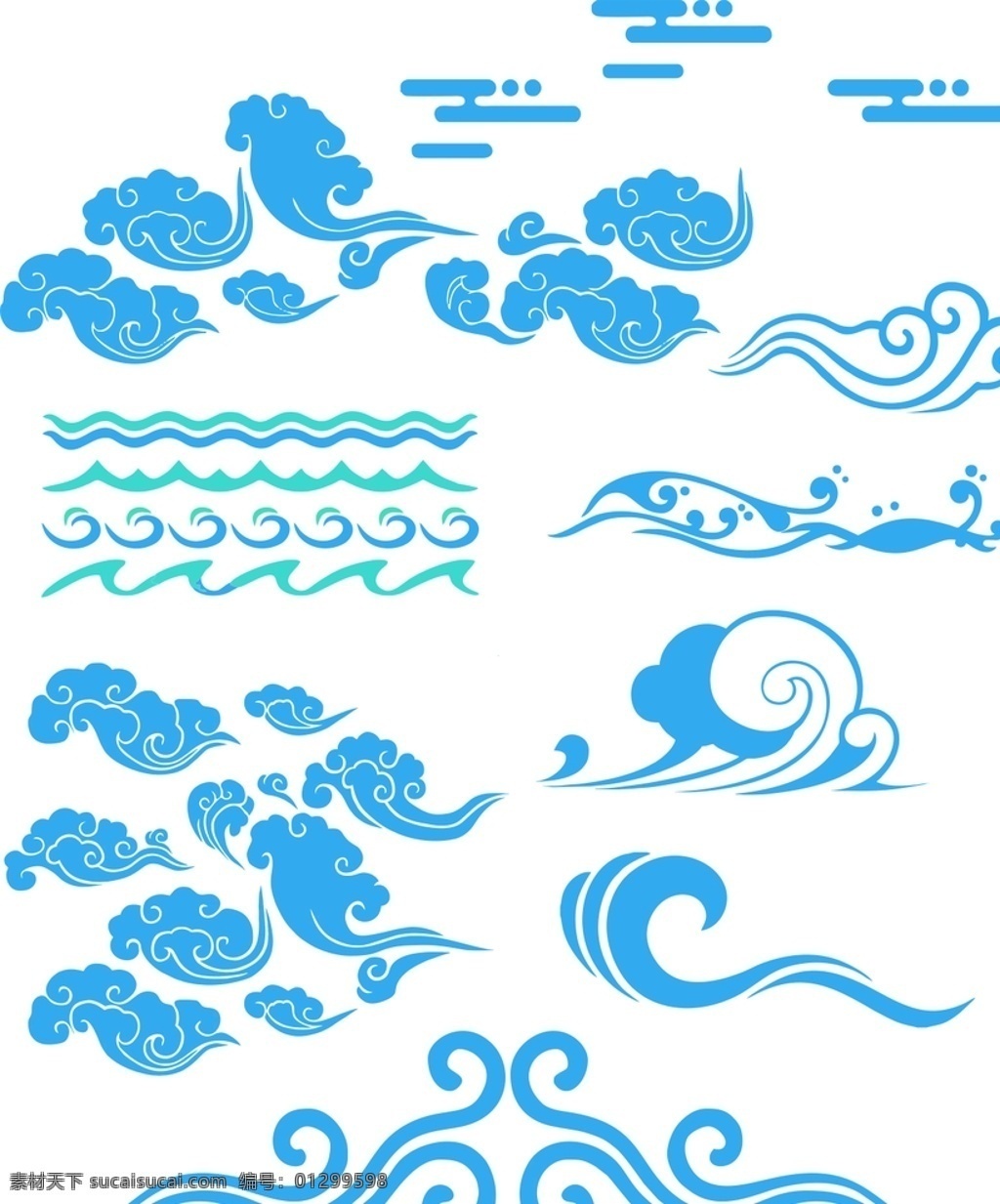 云纹 浪花 海浪 矢量 边框 波浪 水纹 水花 中式 古典 纹饰