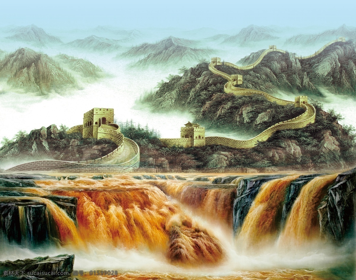 黄河长城图 黄河图 长城图 上河图 大好河山 万里长城