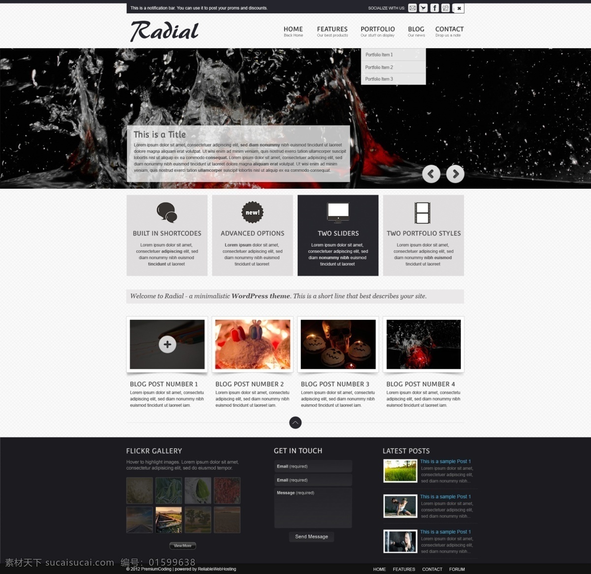 创意 网站 欣赏 分层 动感水花 设计图标 网站设计元素 网站导航条 黑色