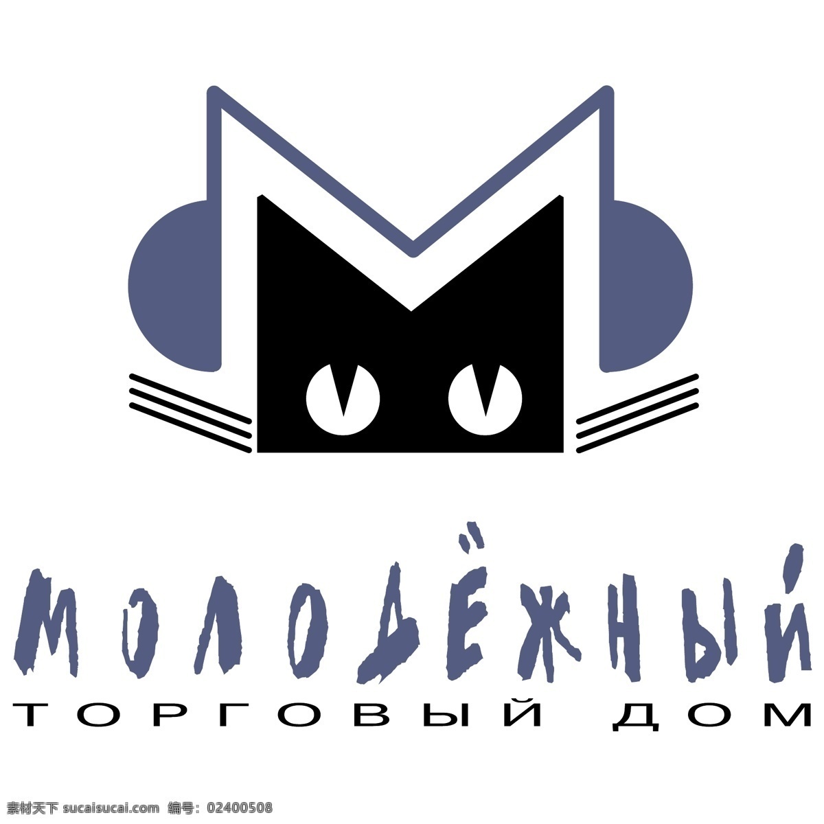 logo logo标识 logo大全 vi 标识 标识标志图标 标志 标志大全 创意 国际知名企业 房地产 矢量 商业 企业 企业logo 大全 矢量logo 图标 图形 商标 国际 知名企业 psd源文件 logo设计