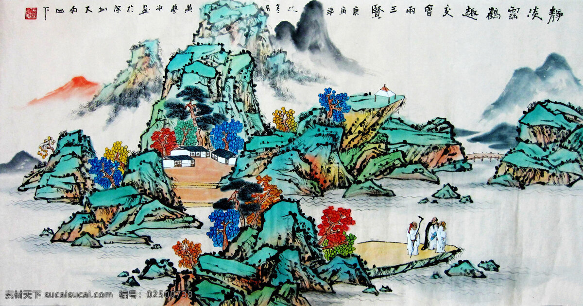 彩墨画 房屋 古人 国画艺术 绘画书法 美术 青山 山峰 清逸图 中国画 山水画 山野 山岭 江流 树木 岩石 云雾 书法 印章 国画集42 文化艺术 装饰素材 雕刻 图案