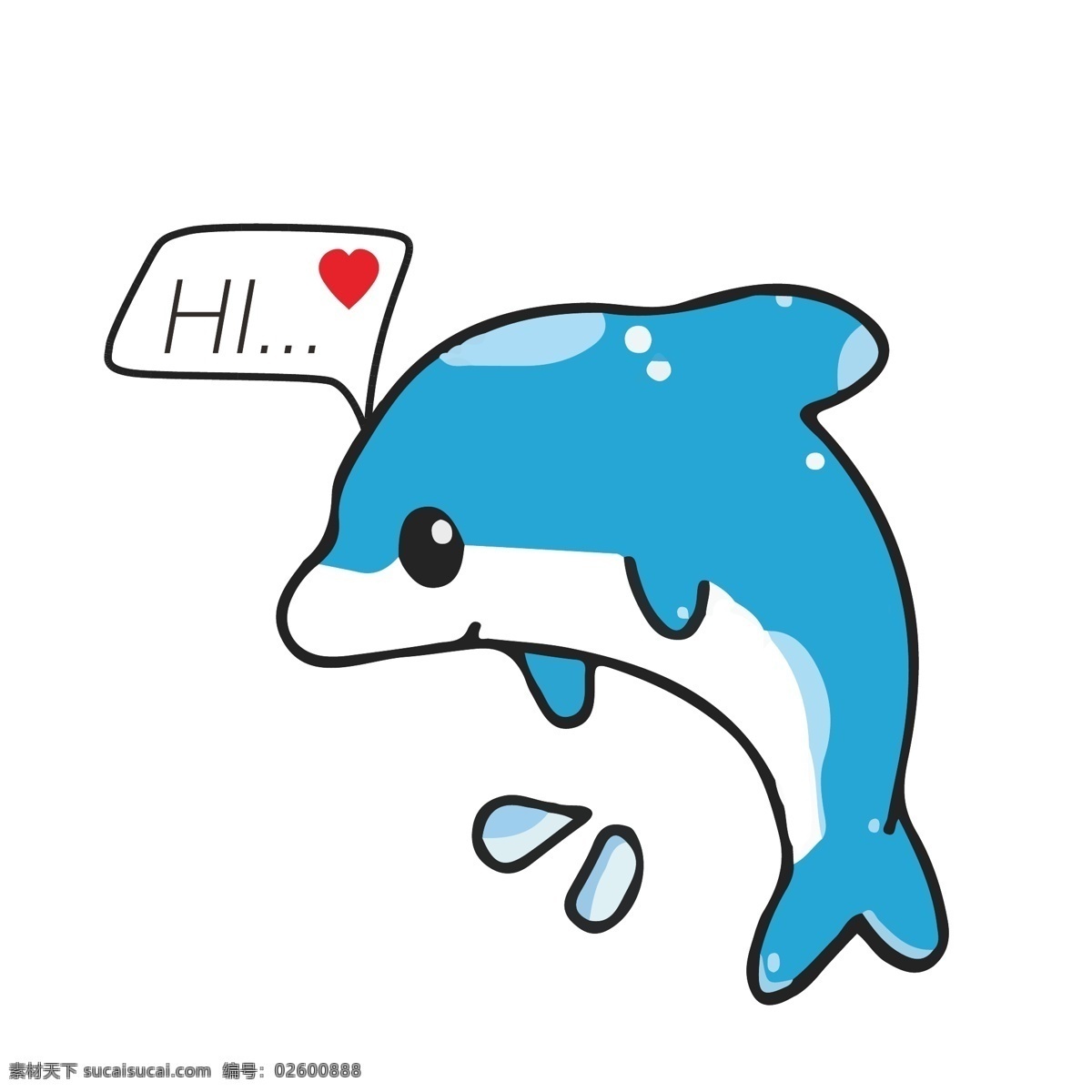 小海豚 蓝色海豚 卡通插画 海豚跃出水面 我是小海豚