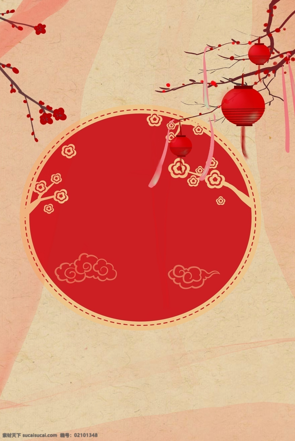 古典 梅花 文艺 中国 风 背景 中国风 红色 工笔画 花卉 山水 水墨 复古 宫廷 古风背景 古典背景 古风