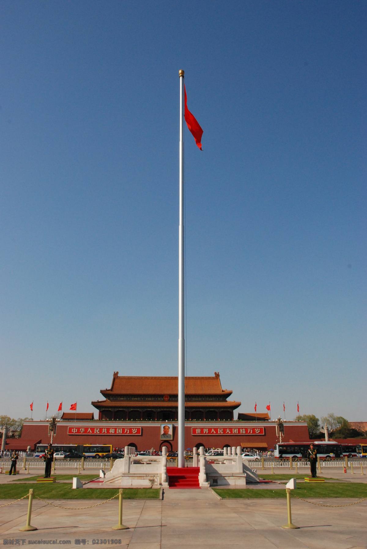 我爱 北京 天安门 红旗 五星红旗 城楼 武警 旗杆 建筑 国内旅游 旅游摄影