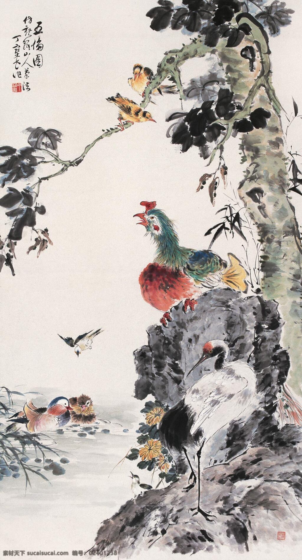 五伦 图 刺绣 凤凰 工笔花鸟画 仙鹤 鸳鸯 中国画 立轴 鹡鸰 黄莺 丁宝书作品 工艺美术 平面广告 装饰设计 家居装饰素材 室内装饰用图