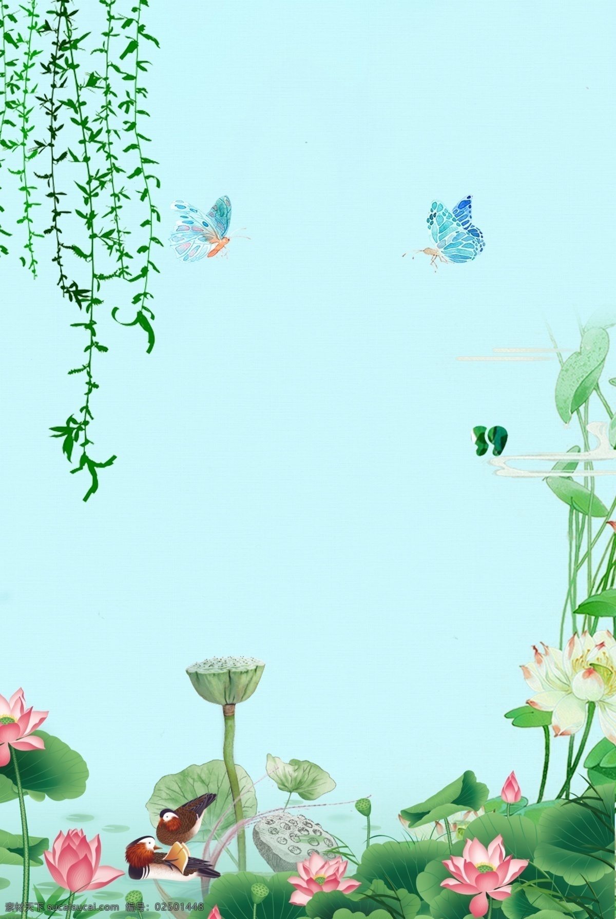 夏天 夏至 节气 创意 海报 背景 荷花 荷叶 池塘 夏季 24节气 夏至海报 节气文化 节日节气 清新 文艺