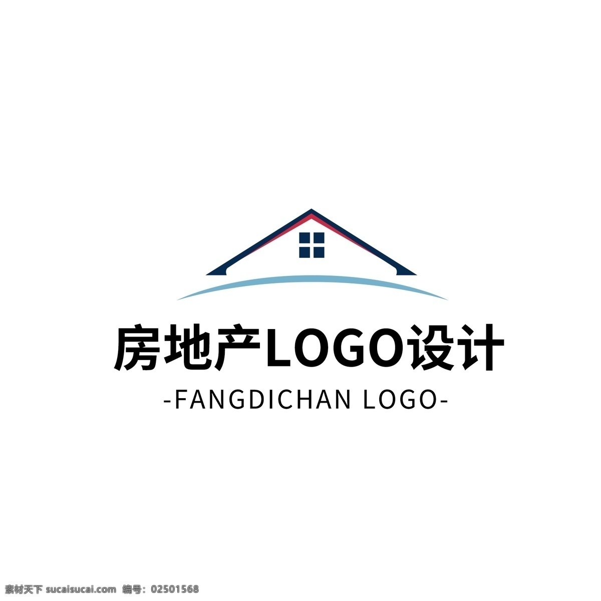 简约 大气 创意 房地产 logo 标志设计 简约c 图形 矢量 房子 建筑