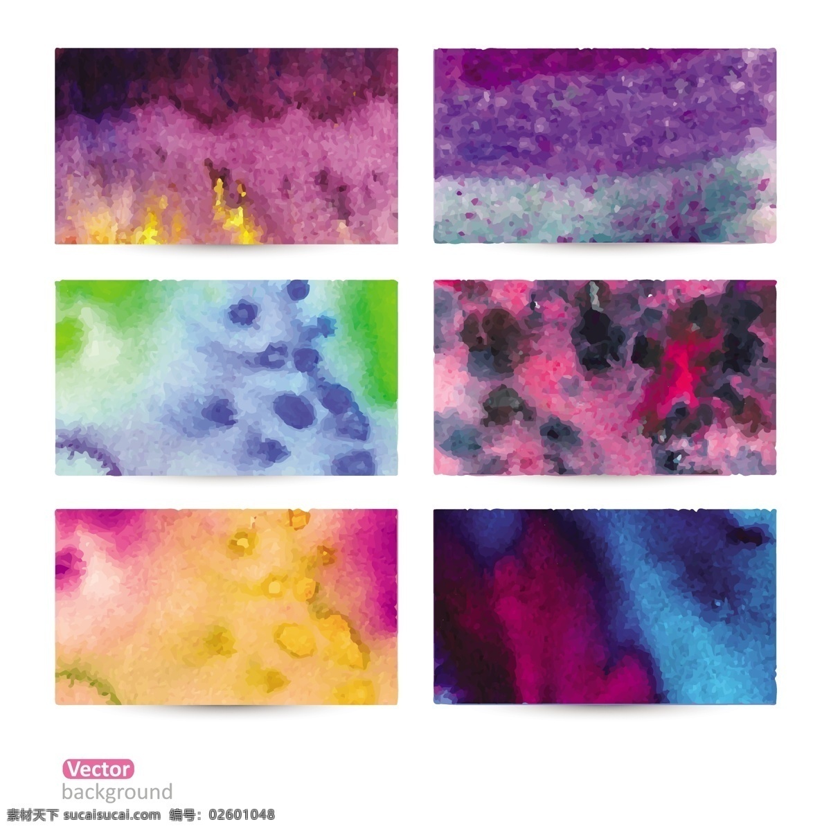 水彩 墨迹 梦幻 颜色 涂鸦 涂料 颜料 背景 文化艺术 绘画书法