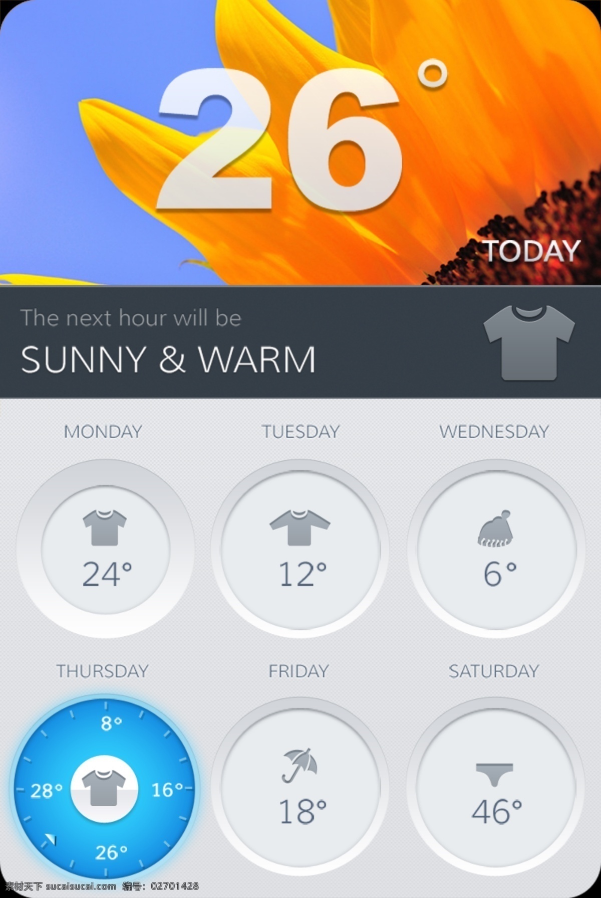 天气免费下载 界面素材 天气app 国外 手 ui 手机 app app界面