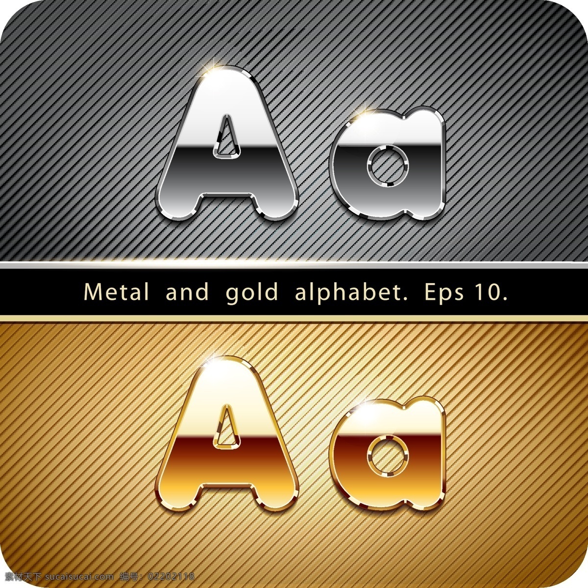 金属字母背景 金色 银色 金属 英语字母 艺术字体 书画文字 文化艺术 矢量素材 黑色