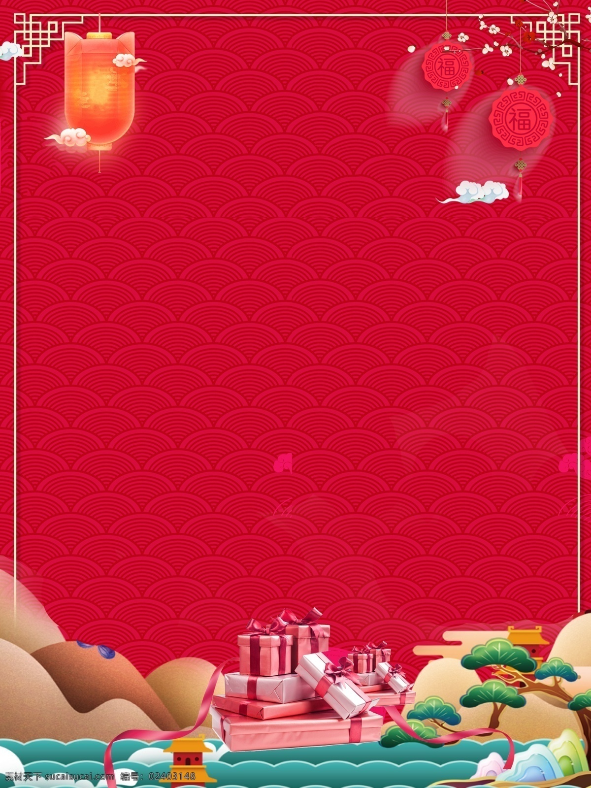2019 元旦 大 促 背景 灯笼 元旦背景 元旦素材 红色背景 猪年元旦 元旦背景设计 元旦背景展板 喜迎元旦 元旦圣诞背景 中国 风 元旦背景模板 新年展板 庆典展板
