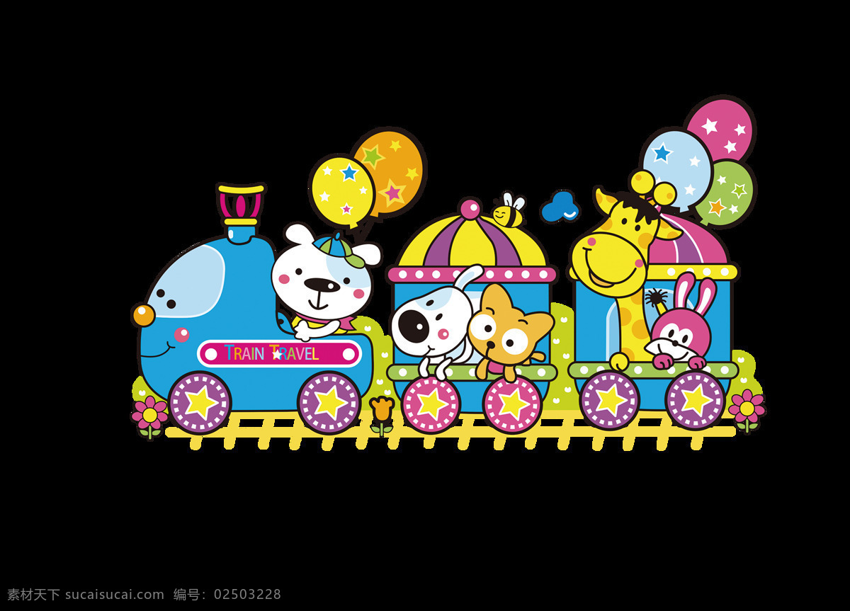 坐在 蓝色 小火 车上 动物 元素 火车 气球 透明元素 png元素 免抠元素