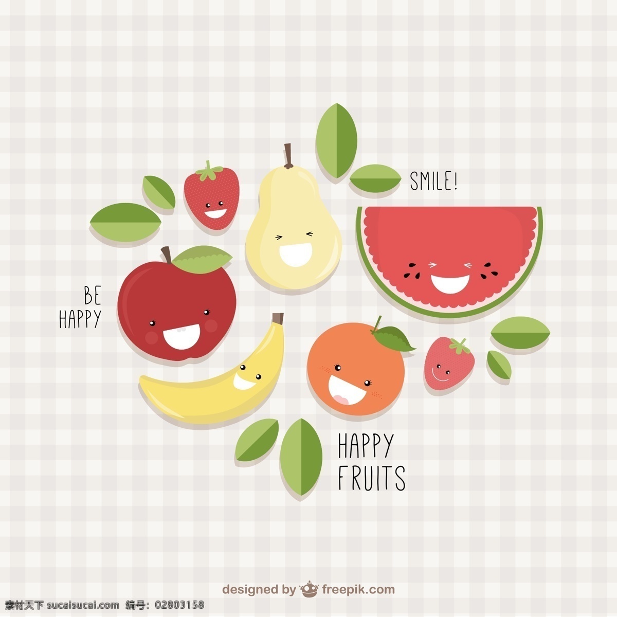 可爱水果 可爱卡通水果 芒果 苹果 香蕉 梨 牛油果 西瓜 葡萄 橙子 水果 卡通 表情 平面素材 白色