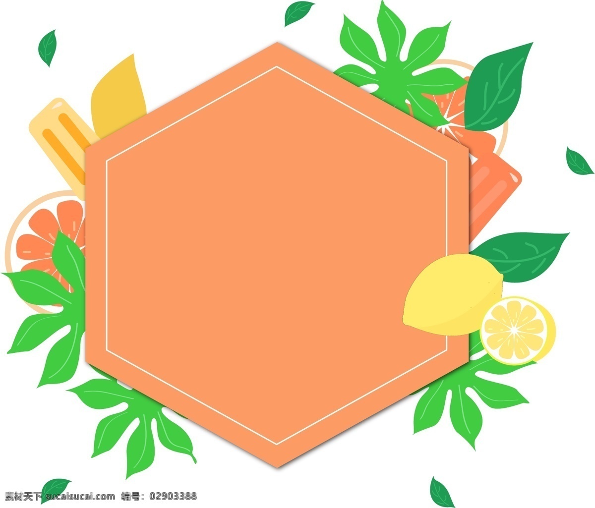 矢量 手绘 水果 树叶 边框 苹果 西瓜 橘子 香蕉 菠萝 葡萄 西红柿 梨 橙子 草莓 柠檬 柚子